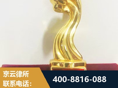 达州-企业厂房拆迁
