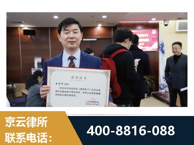 达州-强拆维权