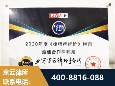达州-行政诉讼