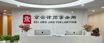 达州-首屏背景图