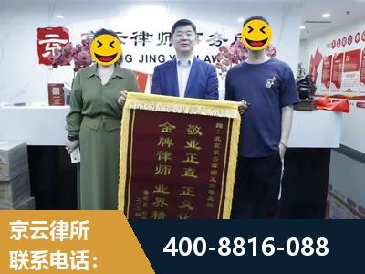 达州-房屋拆迁