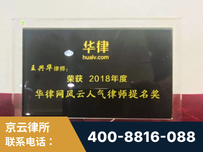 达州-企业展示图