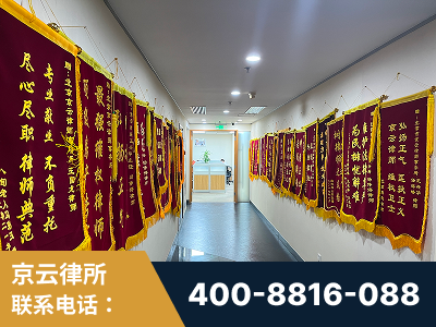 达州-企业展示图
